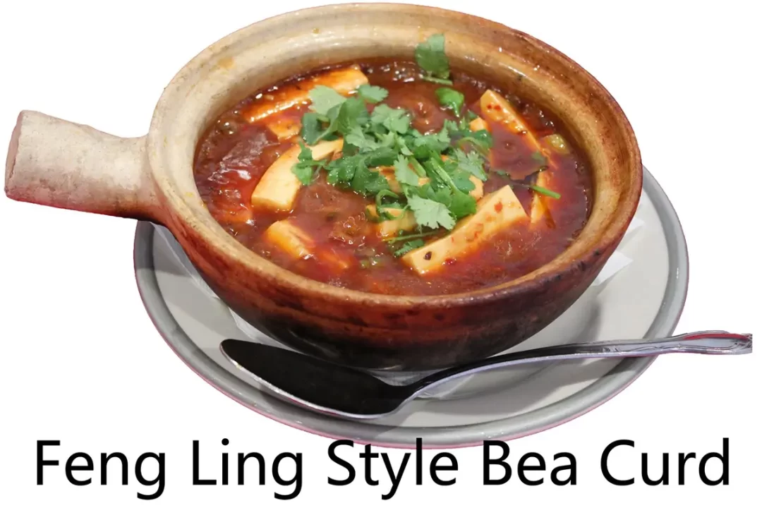 Feng Ling Restaurant Online Order HOUSTON TX